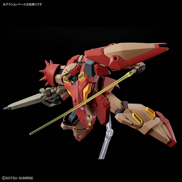 Mô Hình Lắp Ráp Gundam HG UC 1/144 MESSER TYPE-M01 - GAWMAN USE của Bandai Nhật Bản