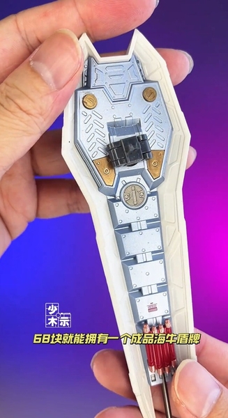 Mô Hình Lắp Ráp MC Hi-v Gundam Ver.YJL - Khung xương Kim Loại - Tặng kèm Bazooka ráp sẵn, base, 3 tấm decal