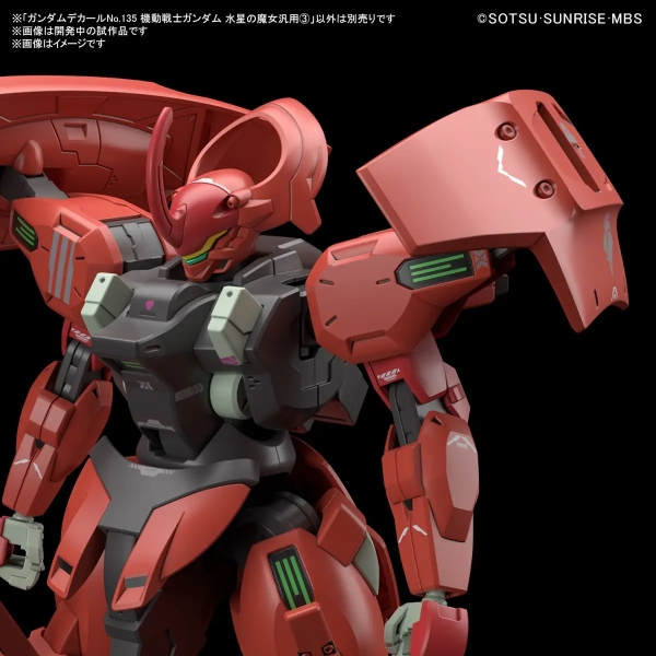 Gundam Decal No.135 Mobile Suit Gundam: The Witch from Mercury 3 của Bandai Nhật Bản