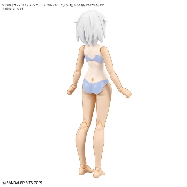 Mô hình Lắp Ráp 30MS Bộ Phụ kiện Mô hình Lắp Ráp 30MS Bộ Phụ kiện OPTION BODY PARTS ARM PARTS & LEG PARTS [COLOR A] của Bandai Nhật Bản