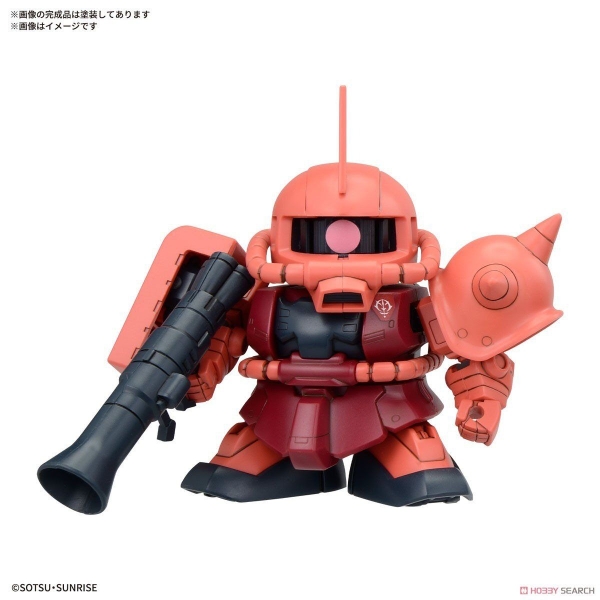 Mô Hình Lắp Ráp SD BB SENSHI MOBILE SUIT GUNDAM PRINCIPALITY OF ZEON MOBILE SUIT SET của Bandai Nhật bản