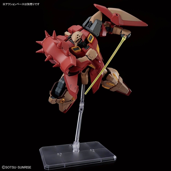 Mô Hình Lắp Ráp Gundam HG UC 1/144 MESSER TYPE-M01 - GAWMAN USE của Bandai Nhật Bản