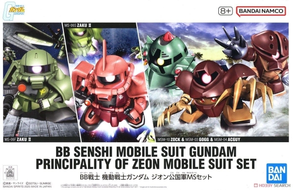 Mô Hình Lắp Ráp SD BB SENSHI MOBILE SUIT GUNDAM PRINCIPALITY OF ZEON MOBILE SUIT SET của Bandai Nhật bản