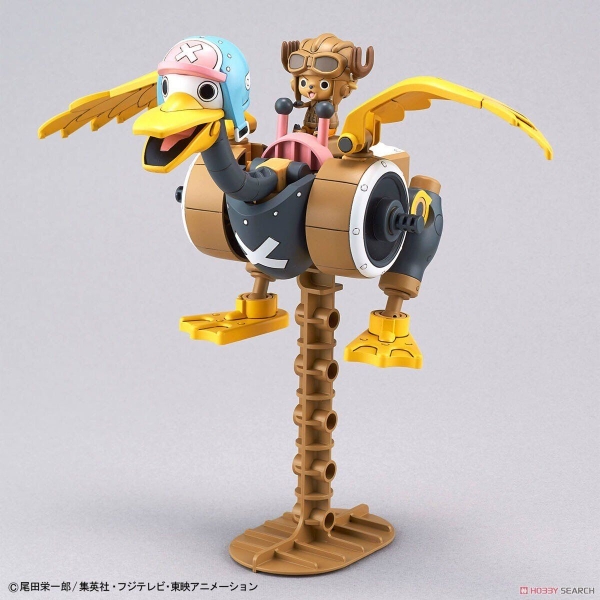Mô Hình Lắp Ráp CHOPPER ROBO 1&2(CHOPPER TANK&CHOPPER WING) của Bandai nhật bản