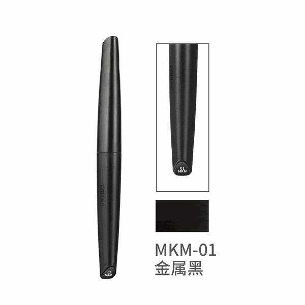 Dụng Cụ DSPIAE Gundam Marker Bút Sơn mô hình đầu cọ DSPIAE Đủ Màu Dòng MK MKM MKF