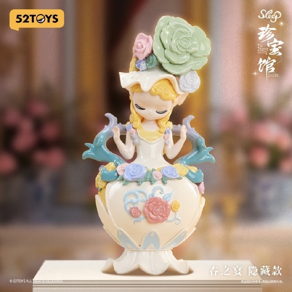 Hộp Mù 52toys Sleep The Treasure Gallery Blindbox