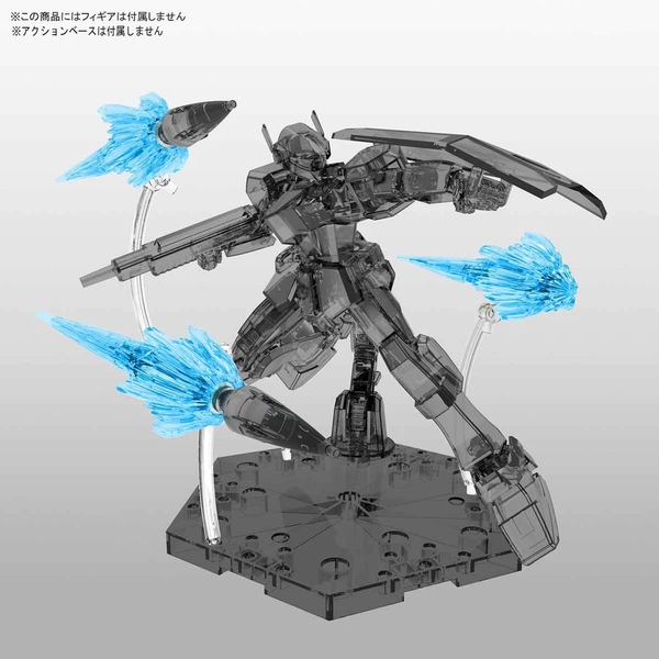 Mô Hình Lắp Ráp FRS Figure-rise Phụ Kiện Effect Jet Effect - Clear Blue của Bandai Nhật Bản