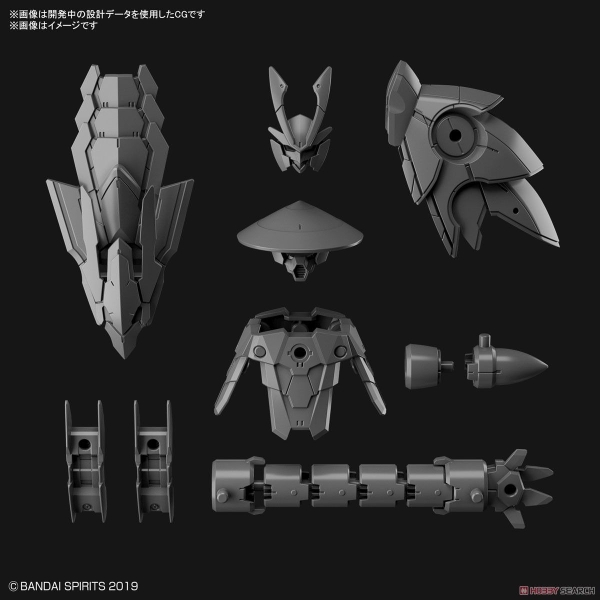 Mô Hình Lắp Ráp Bộ Phụ Kiện 30MM 1/144 Phụ kiện Option Parts Set 4 - Sengoku Armor của Bandai Nhật