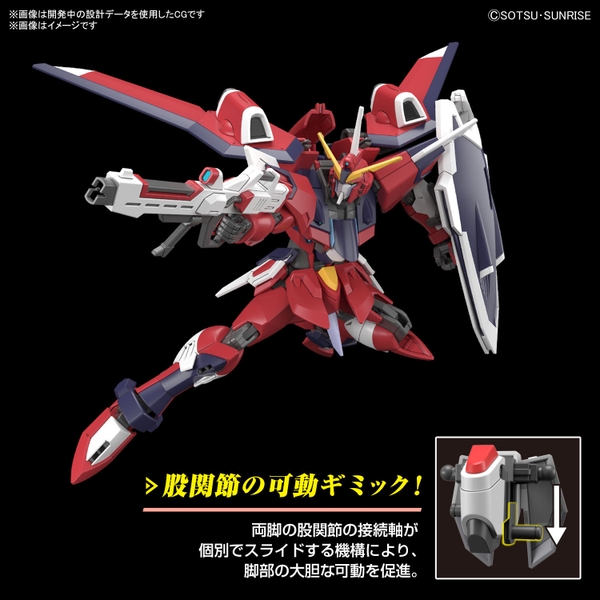 Mô hình Lắp Ráp HGCE 244 1/144 HG Immortal Justice Gundam - Chính hãng Bandai Nhật Bản