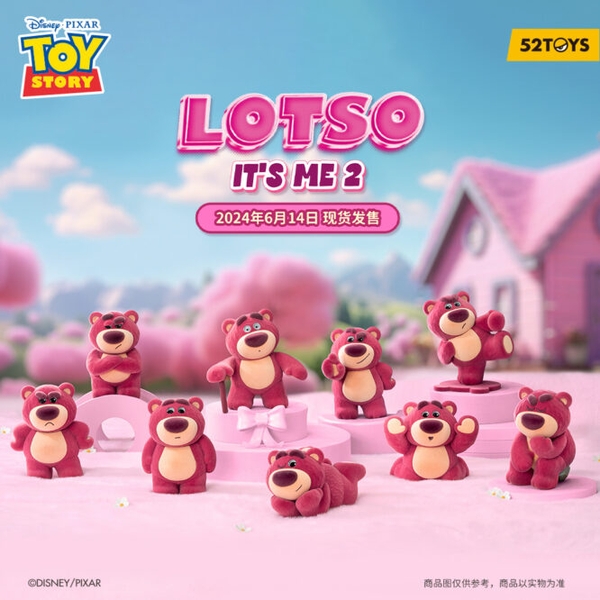 [Hộp Mù] Blindbox LOTSO IT'S ME 2 - (Tôi là Gấu dâu2 ) của 52toys