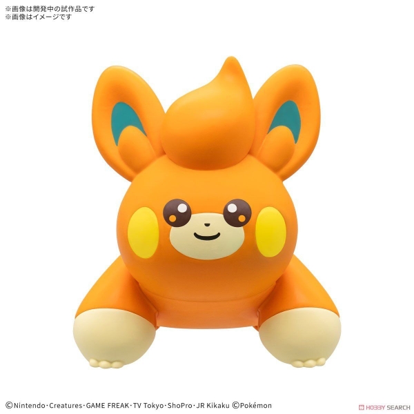 Mô Hình Lắp Ráp Pokemon Plastic Model Collection Quick!! 22 Pawmi của Bandai Nhật bản
