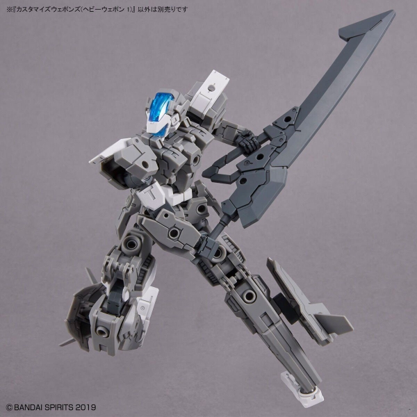 Mô hình Lắp Ráp 30MM Bộ Phụ kiện CUSTOMIZE WEAPONS(HEAVY WEAPON 1) của Bandai Nhật Bản