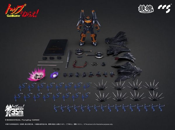 Mô Hình Ráp Sẵn GUNBUSTER của CCS TOYS