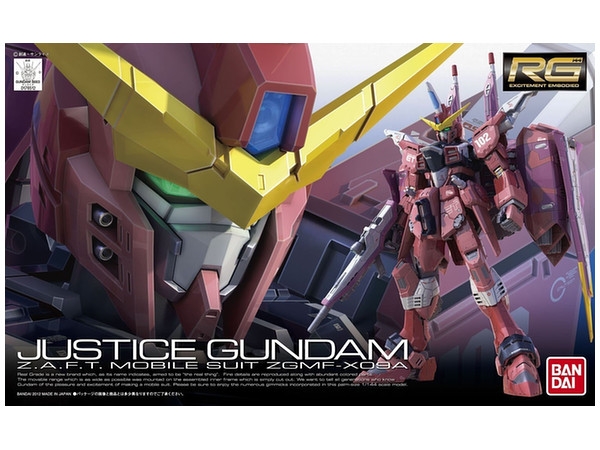Mô hình lắp ráp Gundam Seed RG 1/144 ZGMF-X09A Justice Gundam của Bandai Nhật