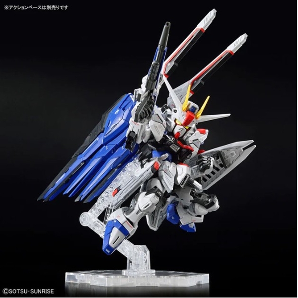 [Có Quà Tặng] Mô Hình Lắp Ráp MG MASTER GRADE MGSD FREEDOM GUNDAM DB (Tặng Base) + Decal huỳnh quang phát sáng