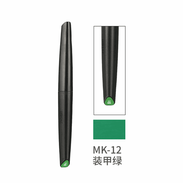 Dụng Cụ DSPIAE Gundam Marker Bút Sơn mô hình đầu cọ DSPIAE Đủ Màu Dòng MK MKM MKF