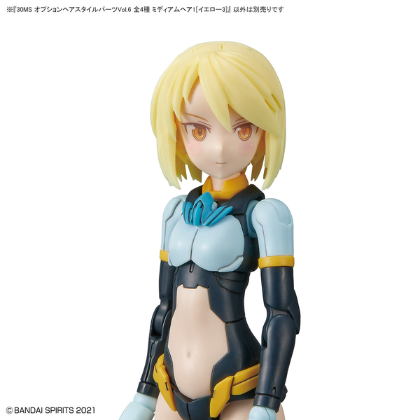 Mô Hình Lắp Ráp 30MS Phụ Kiện OPTION HAIR STYLE PARTS Vol.6 ALL 4 TYPES của Bandai Nhật bản