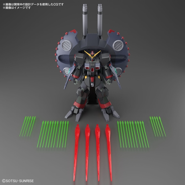 Mô hình HGCE 246 1/144 HG Destroy Gundam - Chính hãng Bandai Nhật Bản