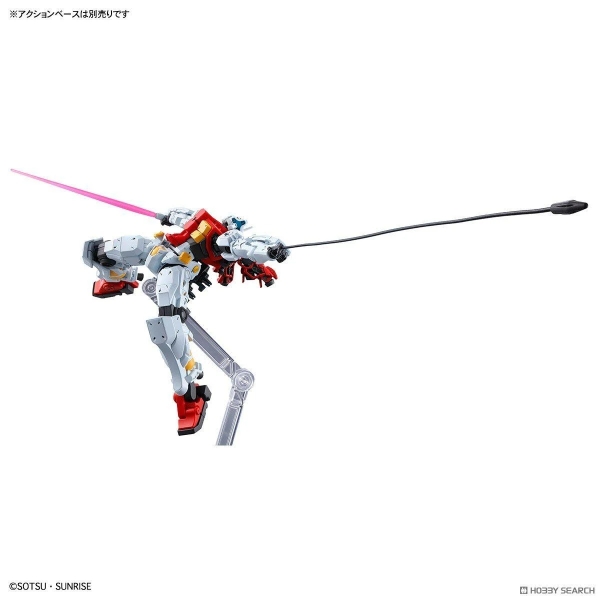 Mô Hình lắp Ráp Gundam HG GQ 1/144 Sugai's Gelgoog của Bandai Nhật Bản