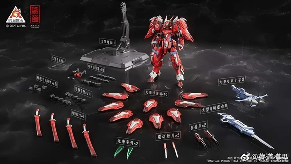 Mô Hình Ráp Sẵn CD-FA-04 Full Armor Dussack của Cangdao model