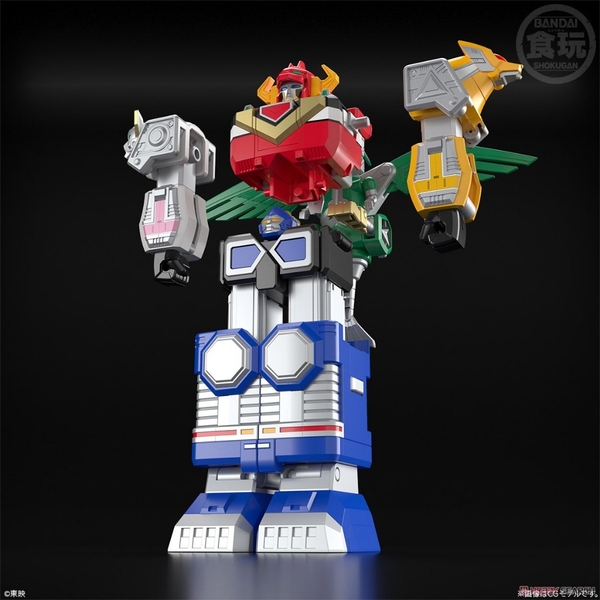 Mô Hình Lắp Ráp Super Mini Pla SMP Seijuu Gattai Gingaioh Chính Hãng Bandai JP