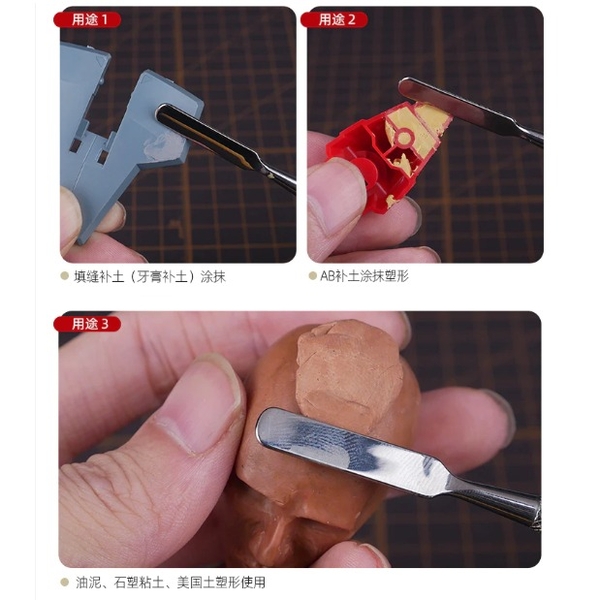 Dụng cụ HOBBY MIO Dao thép gọt cắt tỉa 2 đầu hỗ trợ cho putty HMT131 - 132 - 133 - 134 Hobby mio