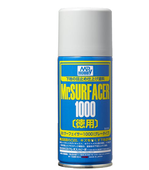 Bình xịt sơn lót mô hình Primer Spray B504 B505 B506 B511 B515 B518 B519 B526 B527 B529 B611 B612 của Mr Hobby