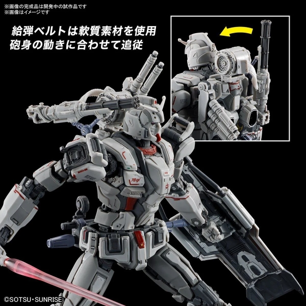 Mô Hình Lắp Ráp Gundam HGUC 1/144 Gundam EX - Gundam Requiem for Vengeance (RFV) của Bandai nhật bản