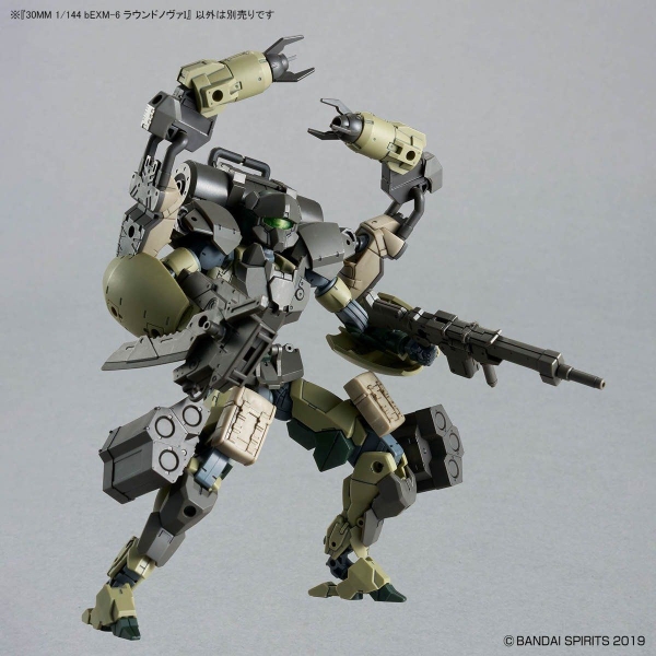 Mô Hình Lắp Ráp 30MM 1/144 bEXM-6 RoundNova 1 của Bandai Nhật Bản