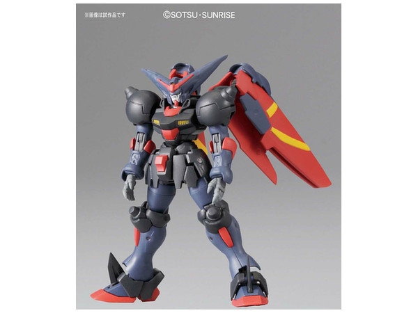 Mô Hình Lắp Ráp Gundam 1/144 HG 128 Master Gundam & Fuunsaiki G Gundam [GDB] [BHG] của Bandai Nhật Bản