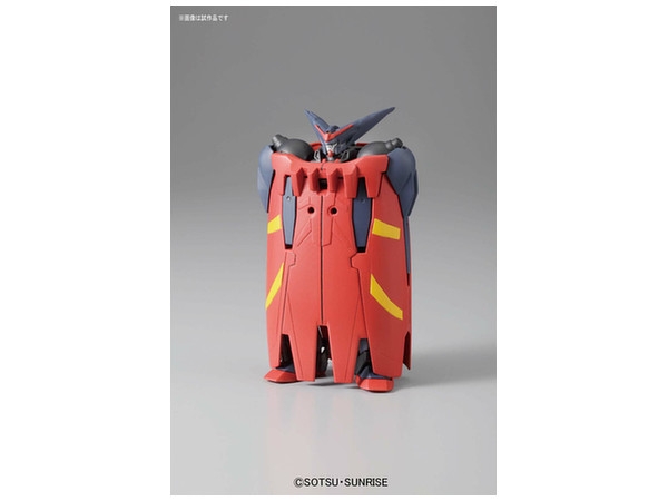 Mô Hình Lắp Ráp Gundam 1/144 HG 128 Master Gundam & Fuunsaiki G Gundam [GDB] [BHG] của Bandai Nhật Bản