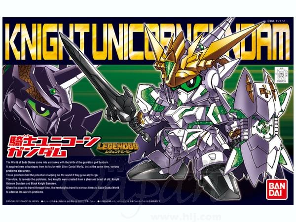 Mô Hình Lắp Ráp Gundam SD BB385 LEGENDBB KNIGHT UNICORN GUNDAM của Bandai Nhật Bản