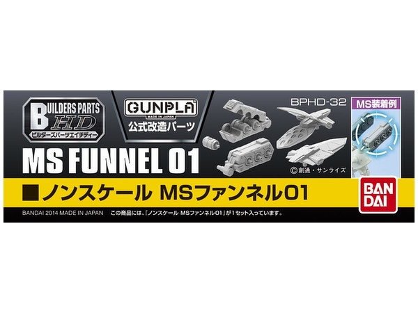 Mô Hình Lắp Ráp Gundam Bộ Phụ Kiện BUILDERS PARTS HD 1/144 MS FUNNEL 01 của Bandai Nhật Bản