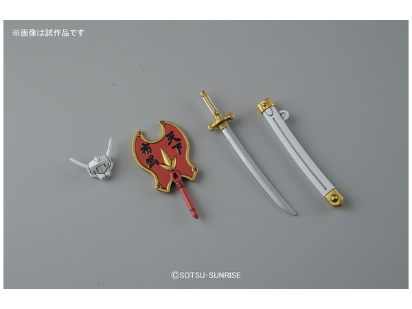 Mô Hình Lắp Ráp Gundam SD BB395 LEGENDBB NIDAIME GUNDAM DAI-SHOGUN của Bandai Nhật Bản