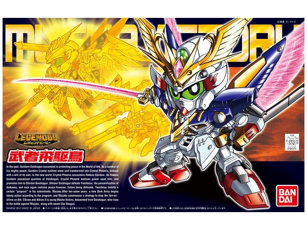Mô Hình Lắp Ráp Gundam SD BB397 LEGENDBB MUSHA VICTORY của Bandai Nhật Bản