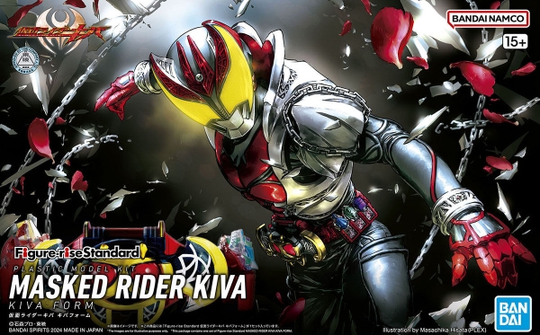 Mô hình Lắp Ráp FRS Figure-rise Standard MASKED RIDER KIVA KIVA FORM của Bandai Nhật Bản
