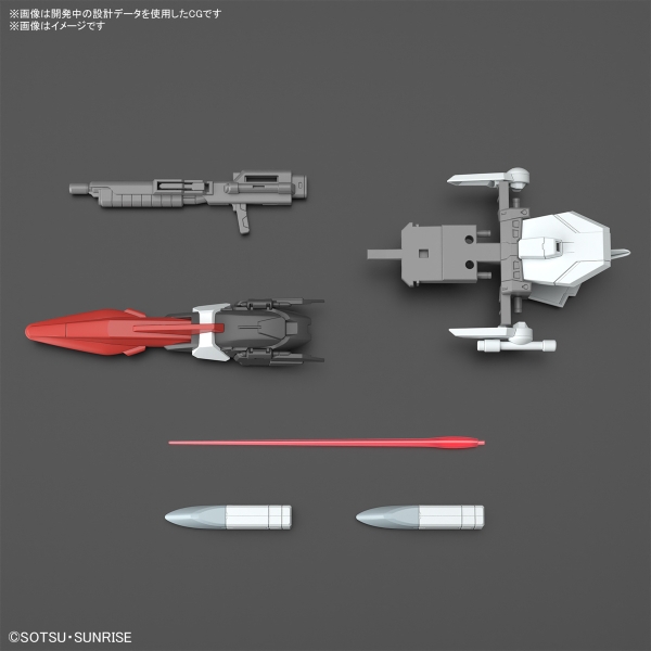 Mô Hình Lắp Ráp Gundam HG SEED 256 Murasame Kai của Bandai Nhật Bản