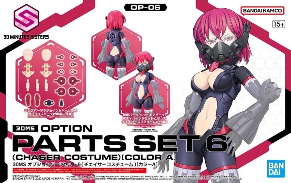 Mô hình Lắp Ráp 30MS Bộ Phụ kiện OPTION PARTS SET 6 (CHASER COSTUME) [COLOR A] của Bandai Nhật Bản
