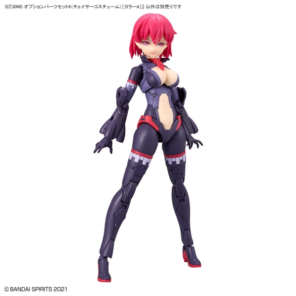 Mô hình Lắp Ráp 30MS Bộ Phụ kiện OPTION PARTS SET 6 (CHASER COSTUME) [COLOR A] của Bandai Nhật Bản