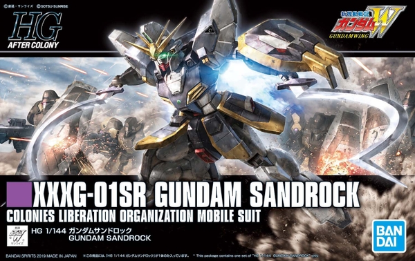Mô Hình Lắp Ráp HG 228 Gundam Sandrock 1/144 Gundam W [GDB] [BHG] của Bandai Nhật Bản