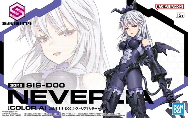 Mô hình Lắp Ráp 30MS SIS-D00 NEVERLIA[COLOR A] của Bandai Nhật Bản