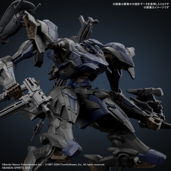 Mô Hình Lắp Ráp 30MM ARMORED CORE Ⅵ FIRES OF RUBICON SCHNEIDER NACHTREIHER/40E STEEL HAZE của Bandai