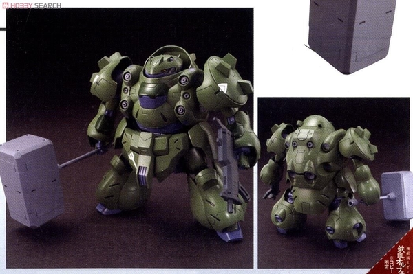 Mô Hình Lắp Ráp Gundam HG 1/144 GUNDAM GUSION của Bandai
