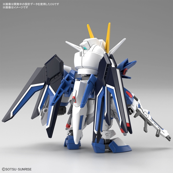 Mô Hình Lắp Ráp SD GUNDAM EX-STANDARD RISING FREEDOM GUNDAM Chính hãng Bandai