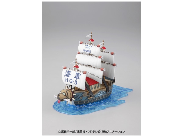 Mô Hình Lắp Ráp Grand Ship Collection: Gaap's Warship Chính Hãng Bandai