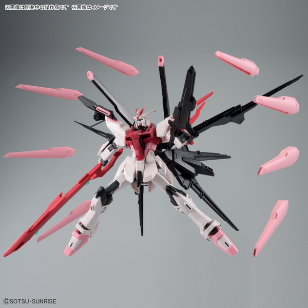Mô hình Lắp Ráp HG BM 1/144 Gundam Perfect Strike Freedom Rouge (Gundam Build Metaverse) Chính hãng bandai