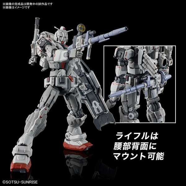Mô Hình Lắp Ráp Gundam HGUC 1/144 Gundam EX - Gundam Requiem for Vengeance (RFV) của Bandai nhật bản