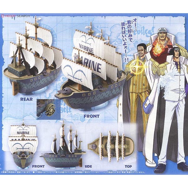 Mô hình lắp ráp ONE PIECE GRAND SHIP COLLECTION 07 Marine war ship Chính Hãng Bandai
