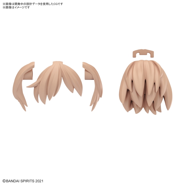 Mô Hình lắp rắp phụ kiện 30MS OPTION HAIR STYLE PARTS Vol.10 ALL 4 của Bandai