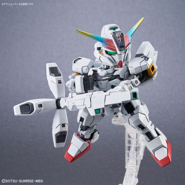 Mô hình Lắp Ráp SDCS 20 SD Gundam Cross Silhouette Calibarn Gundam - Chính hãng Bandai Nhật Bản
